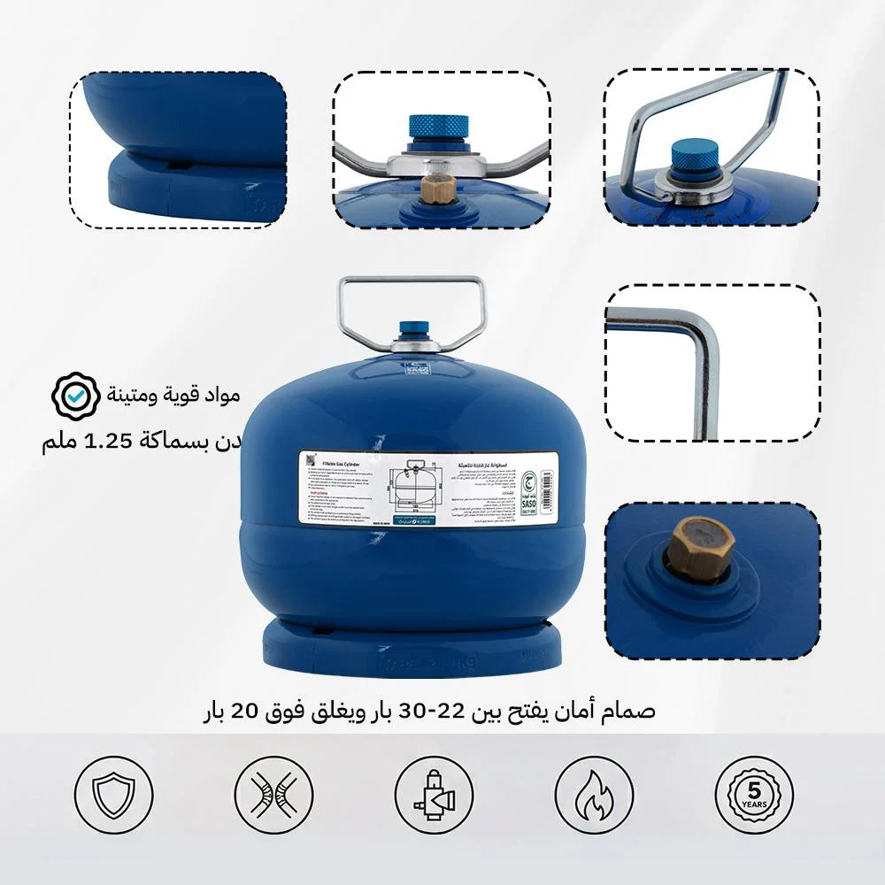 دبة غاز هندي قابلة للتعبئة 2 كيلو